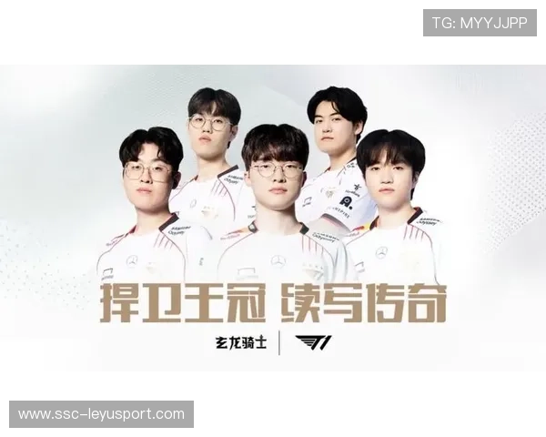 《英雄联盟》新赛季启动，战队战术全面升级，英雄联盟新赛季战队成员